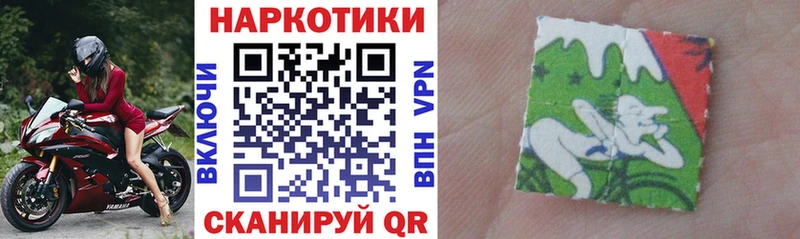 Как найти наркотики Инза Alpha-PVP  АМФ  ГАШ  Галлюциногенные грибы  Каннабис  COCAIN  Мефедрон 