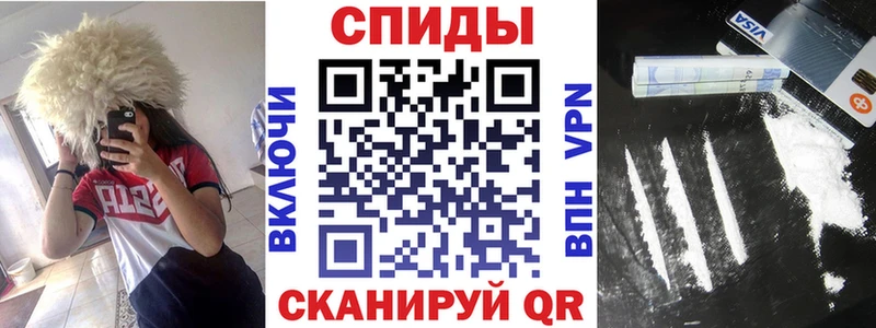 АМФ Premium  Инза 