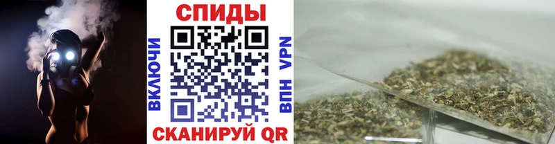 как найти закладки  Инза  БУТИРАТ оксибутират 