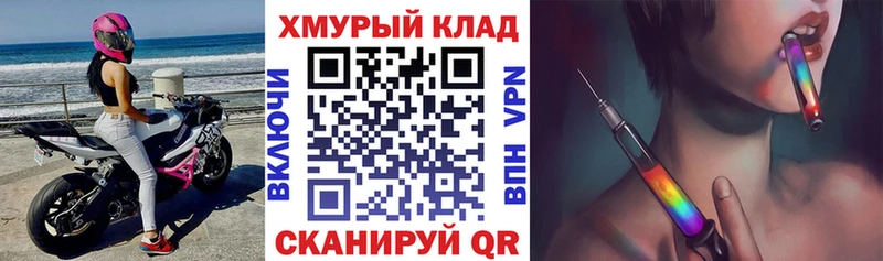 купить Инза ГЕРОИН гречка