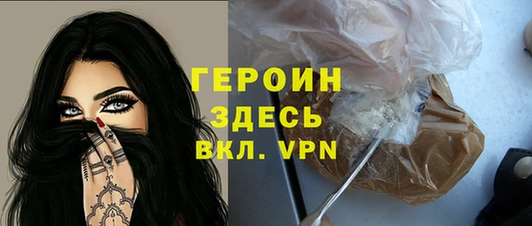a pvp Алексин