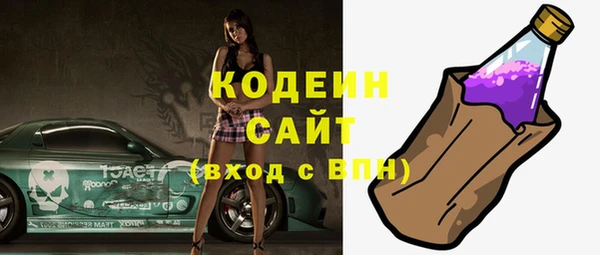кокс Абдулино
