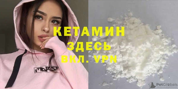 марки lsd Абаза
