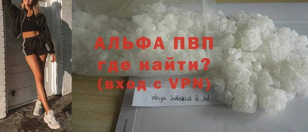кокс Абдулино