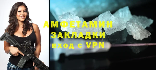 кокс Абдулино