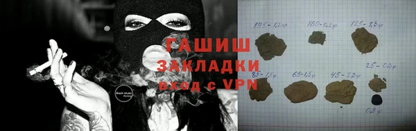 кокс Абдулино