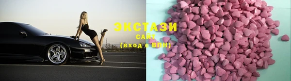 ешки Коряжма