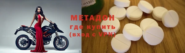 кокс Абдулино