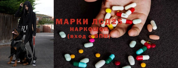 кокс Абдулино