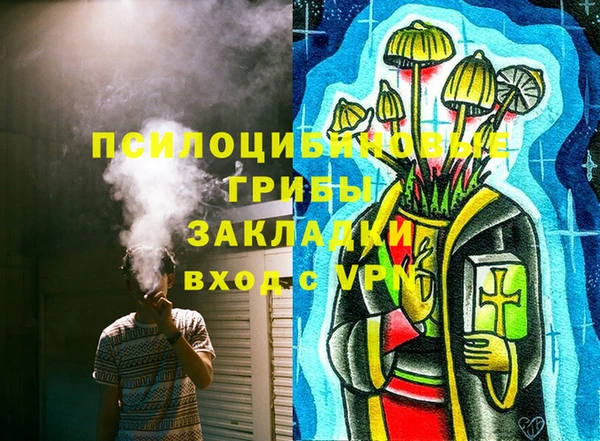 кокаин VHQ Карталы
