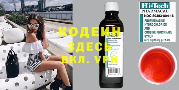 кокс Абдулино