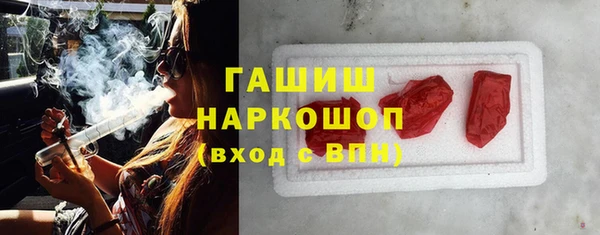 кокс Абдулино