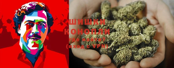 марки lsd Абаза