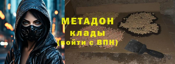 кокс Абдулино