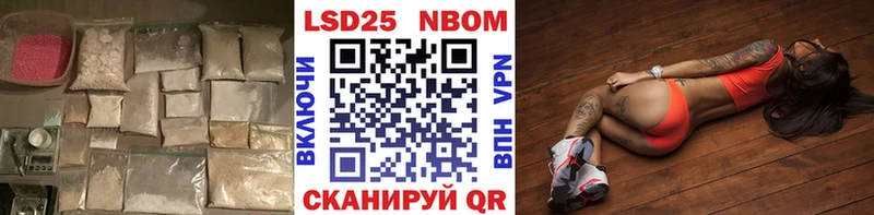 сколько стоит  Инза  LSD-25 экстази кислота 