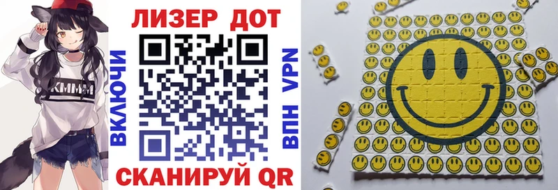 Марки N-bome 1500мкг  гидра как зайти  Инза 