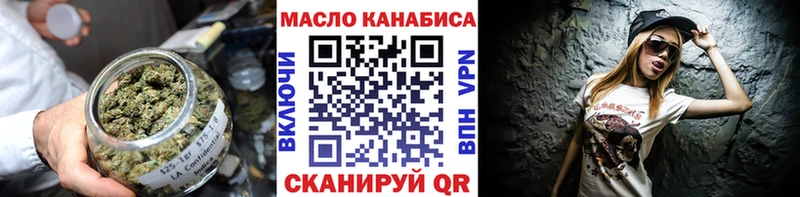 KRAKEN ONION  Инза  ТГК гашишное масло 